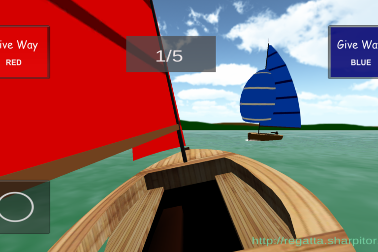 vise screenshot